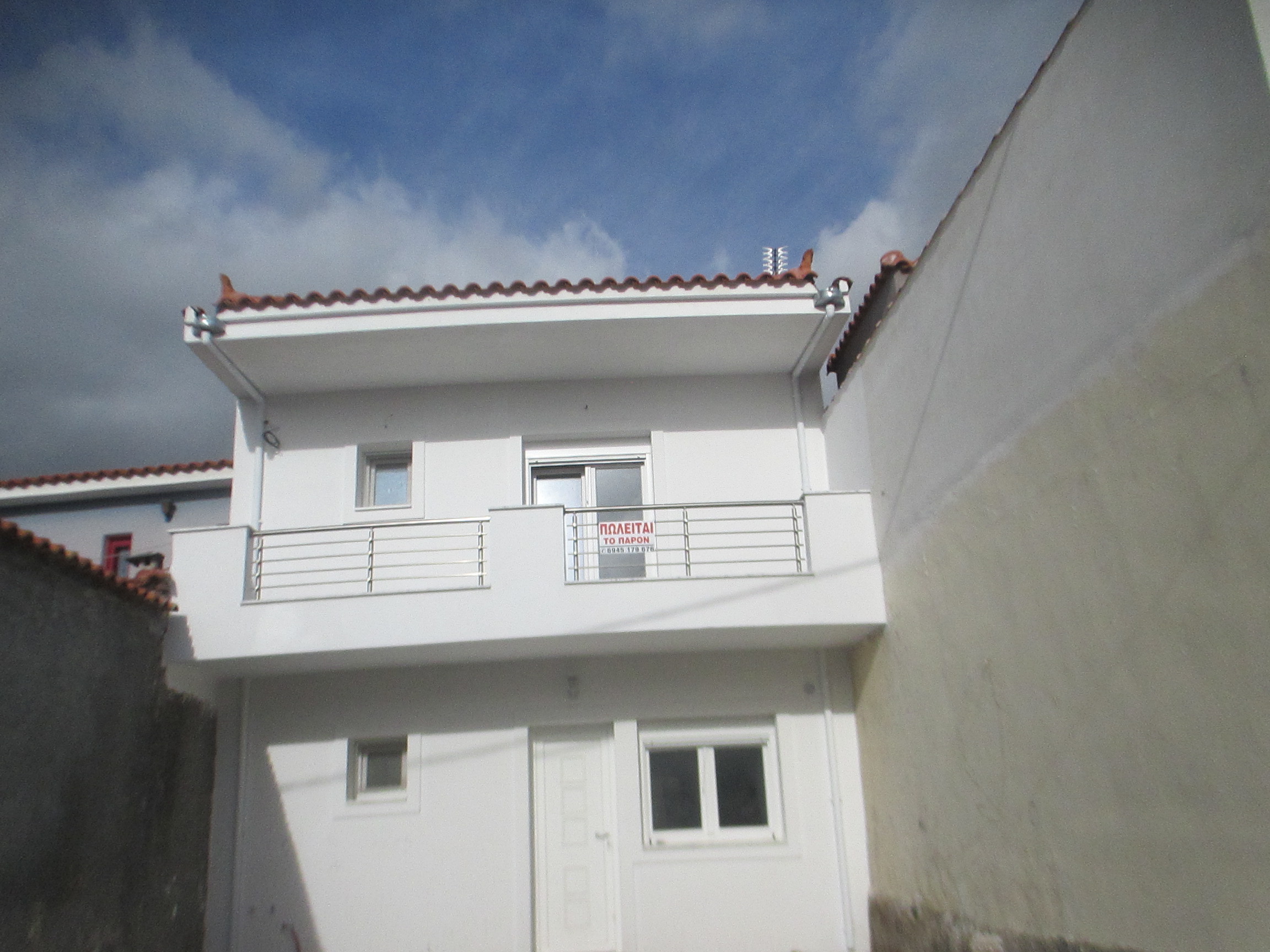 εικόνα