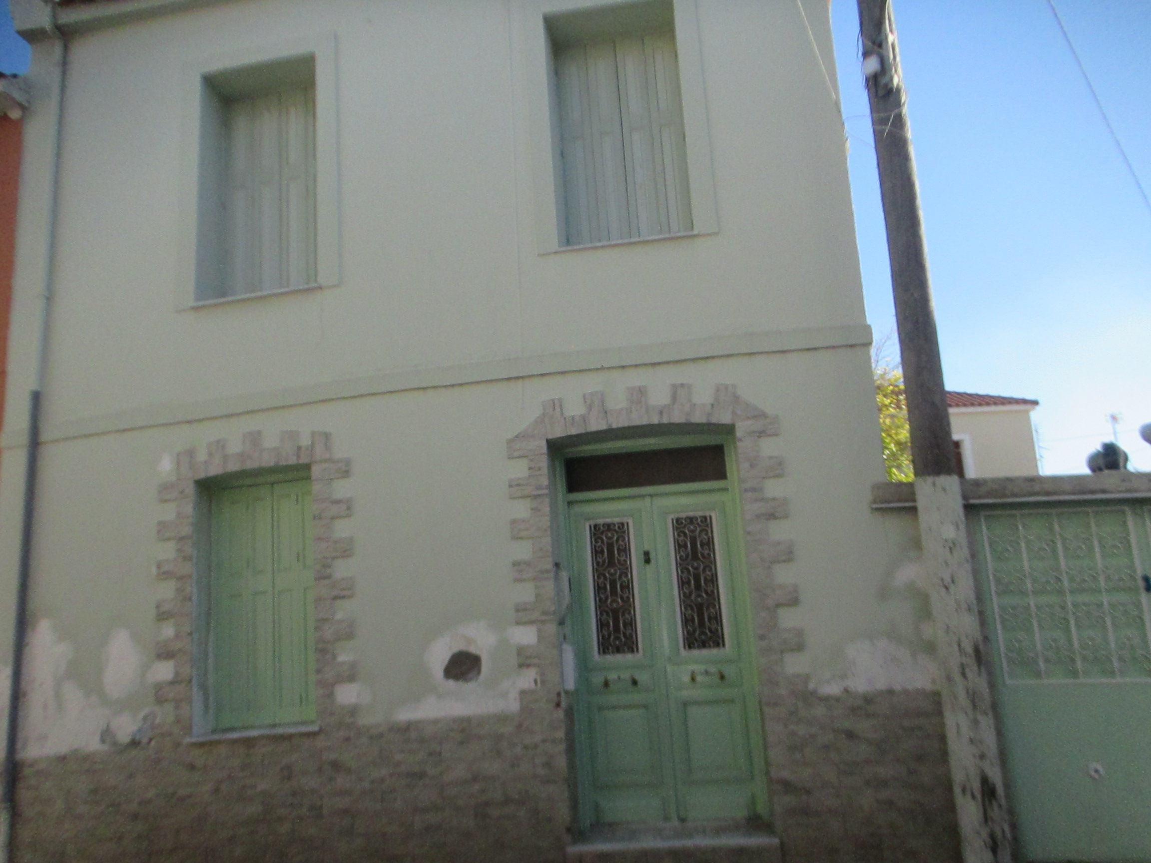 εικόνα