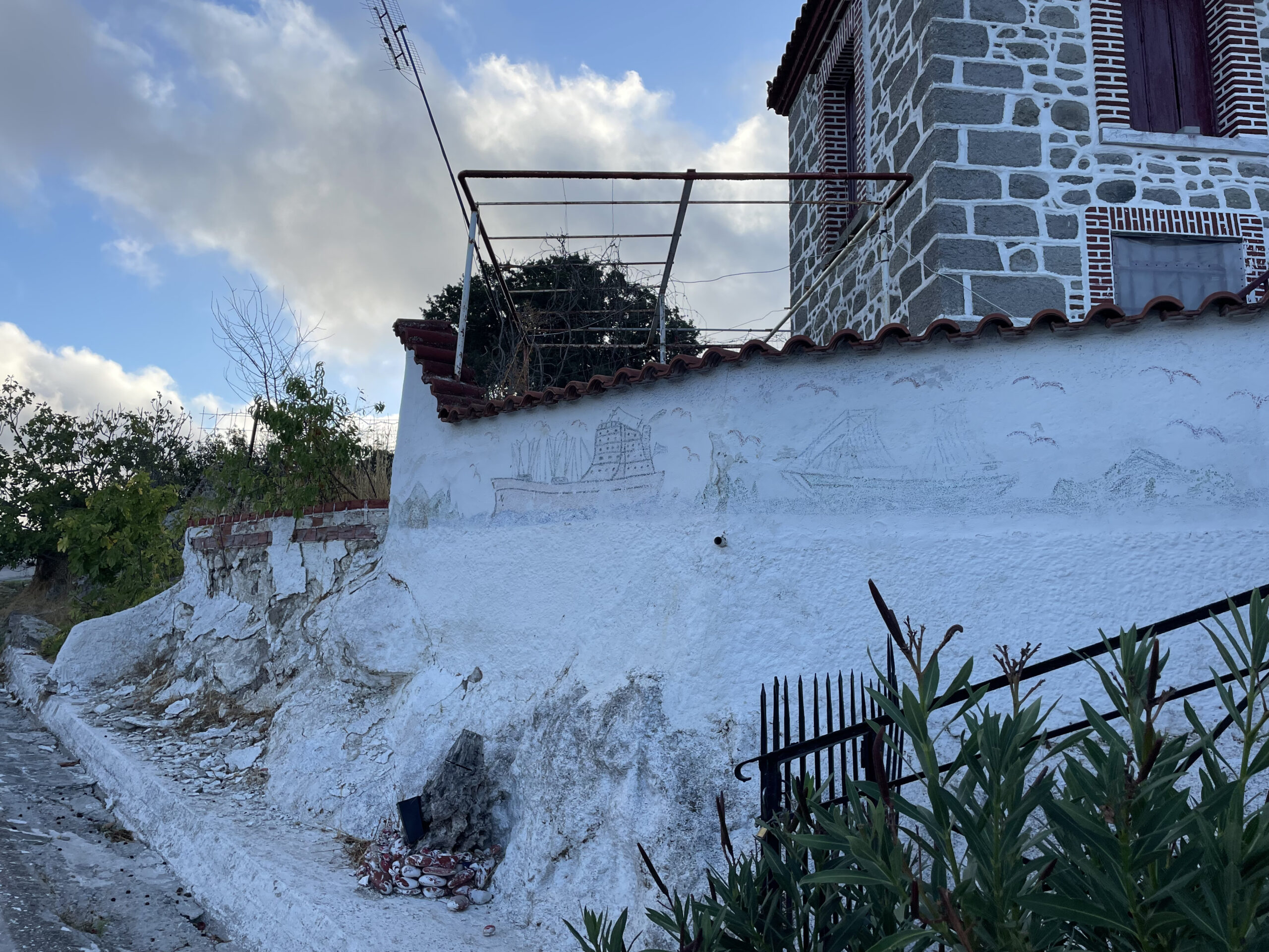 εικόνα